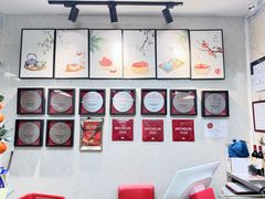 -牛记咖喱美食(十月初五日街店)