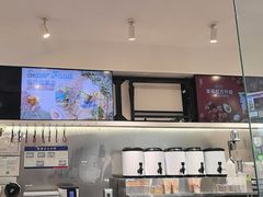 -树夏(金楠天街店)