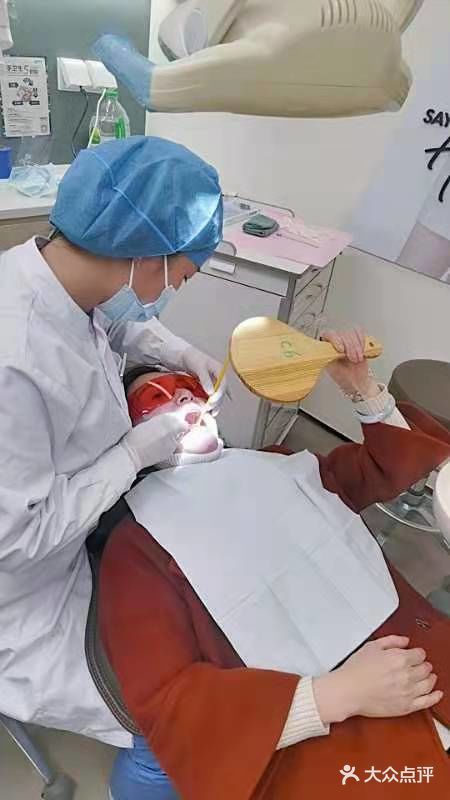 蓝橙齿科(恒隆院区)图片