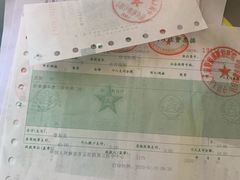 -中国人民解放军总医院第三医学中心