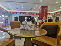 -丽都整形美容医院·全国连锁旗舰店