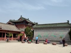 -开封府