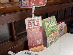 -老阿爸鲜鱼土菜(独墅湖店)
