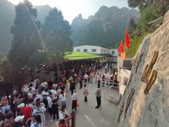 -狼牙山风景区