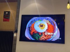 -七八冷面·延边朝鲜族美食(欢乐谷店)