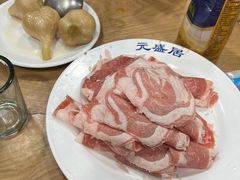 -元盛居(生态大街店)