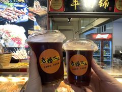 -老楼羊蝎子·铜锅涮肉•20年专注羊肉(惊驾路店)