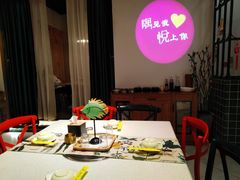 包厢-莫家传承菜(耗儿鱼特色店)