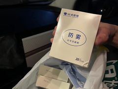 -标准眼镜·蔡司官方授权店(和平路总店)