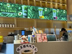 -8街壹号(富园广场店)