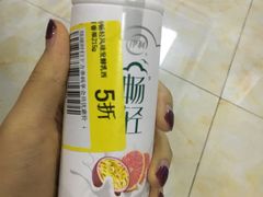 -盒马鲜生(悦峰店)