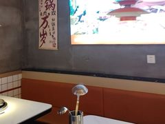 -李姑婆鲜切牛肉火锅自助(凤城二路店)