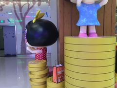 -LELECHA乐乐茶(上海五角场万达广场店)