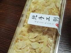 -鲍师傅糕点(江苏路店)