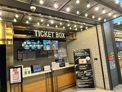 -CGV影城(广州K11店)