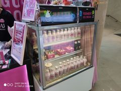 -亲爱的锅包YOU(国金街店)