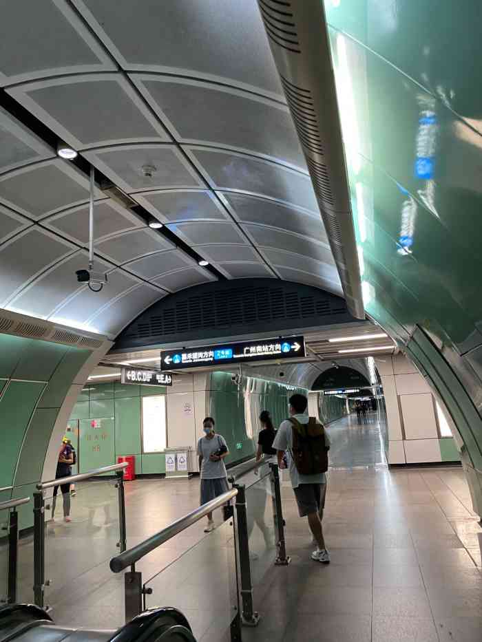 越秀公园(地铁站)-"爱分享爱点评……记录生活的点点滴滴,若.