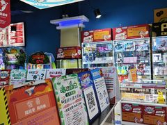 -大玩家(大连高新万达店)