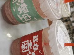 -南澳岛打卡果汁冰公司