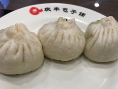 -庆丰包子铺(回龙观店)