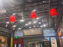 -老浒记烤鸭-北京菜(琉璃厂店)