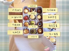 -发酵食堂(屏风街店)