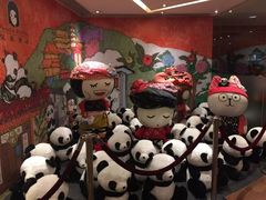 -美心mx餐厅(悦来坊店)