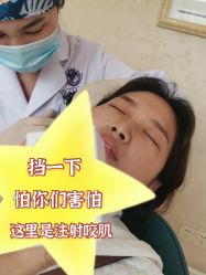 -安徽合肥韩美整形外科医院