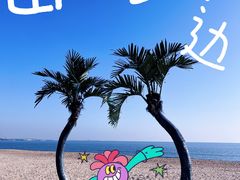 -巧克力渔家.小船海鲜家常菜(万平口店)