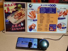 -裕兴旺老上海特色里脊肉(云瑞邻里中心店)