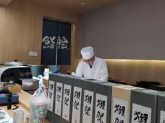 -紫· 割烹  Kappo Murasaki