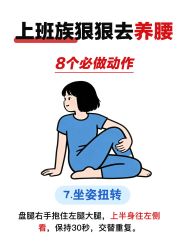 -克丽缇娜