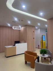 -东莞台心医院-医疗美容