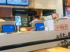 -红荔村肠粉(岗厦店)