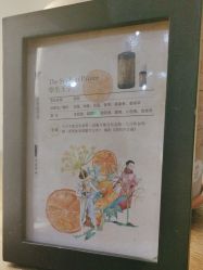 -芳香乐府疗愈空间·SPA·冥想