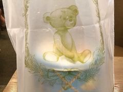 -珍妮曲奇聪明小熊(上环店)