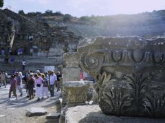 -土耳其与伊斯兰艺术博物馆