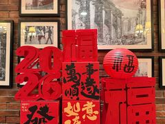 -大鸭梨烤鸭(甘家口店)