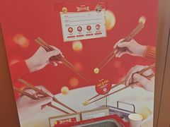 -海底捞火锅(旭辉MALL店)