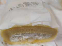 -小西家作(富力爱丁堡店)