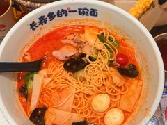 -和府捞面(金山万达店)