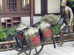 -南京市无想山景区