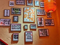 -山四砂锅(钟楼街店)