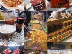 -周小亮丁家坡洋芋(全国总店)