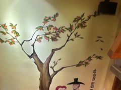 -恩你小木屋·韩式料理(假日广场店)