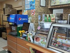 -赛百味SUBWAY(永业店)