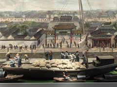 -中国京杭大运河博物馆