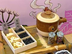 -鹏欣水游城