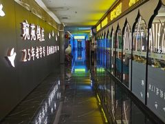 -琬苑鸽庄·川粤融合菜(解放碑总店)