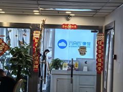 -六朵云照相馆(喷水池店)